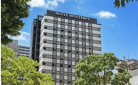 大阪蒙特利勒費雷瑞酒店